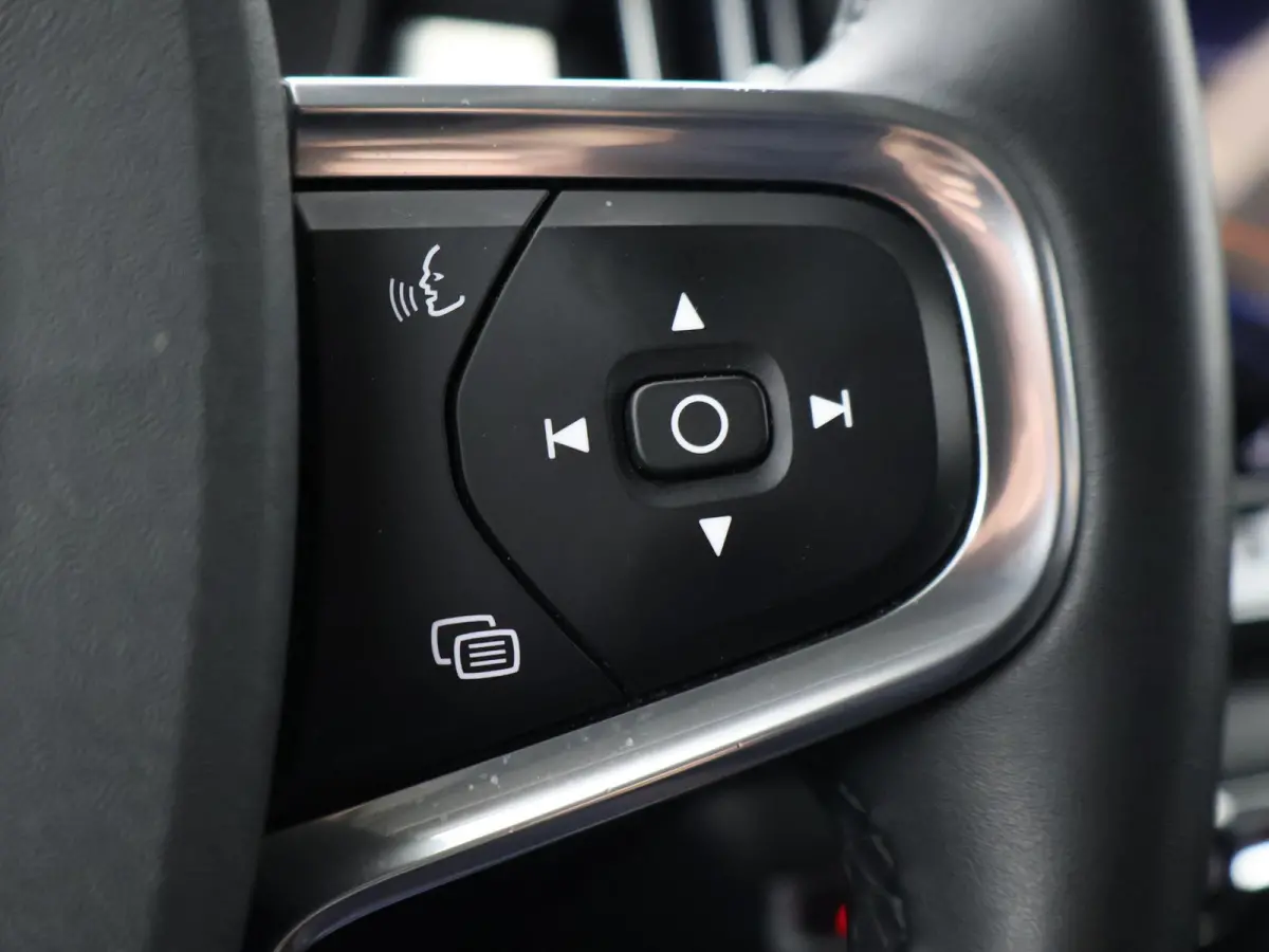 1.5 T5 262 PK PLUG-IN INSCRIPTION + WEGKL. TREKHAAK | ADAPTIVE CRUISE | 19 INCH | CAMERA