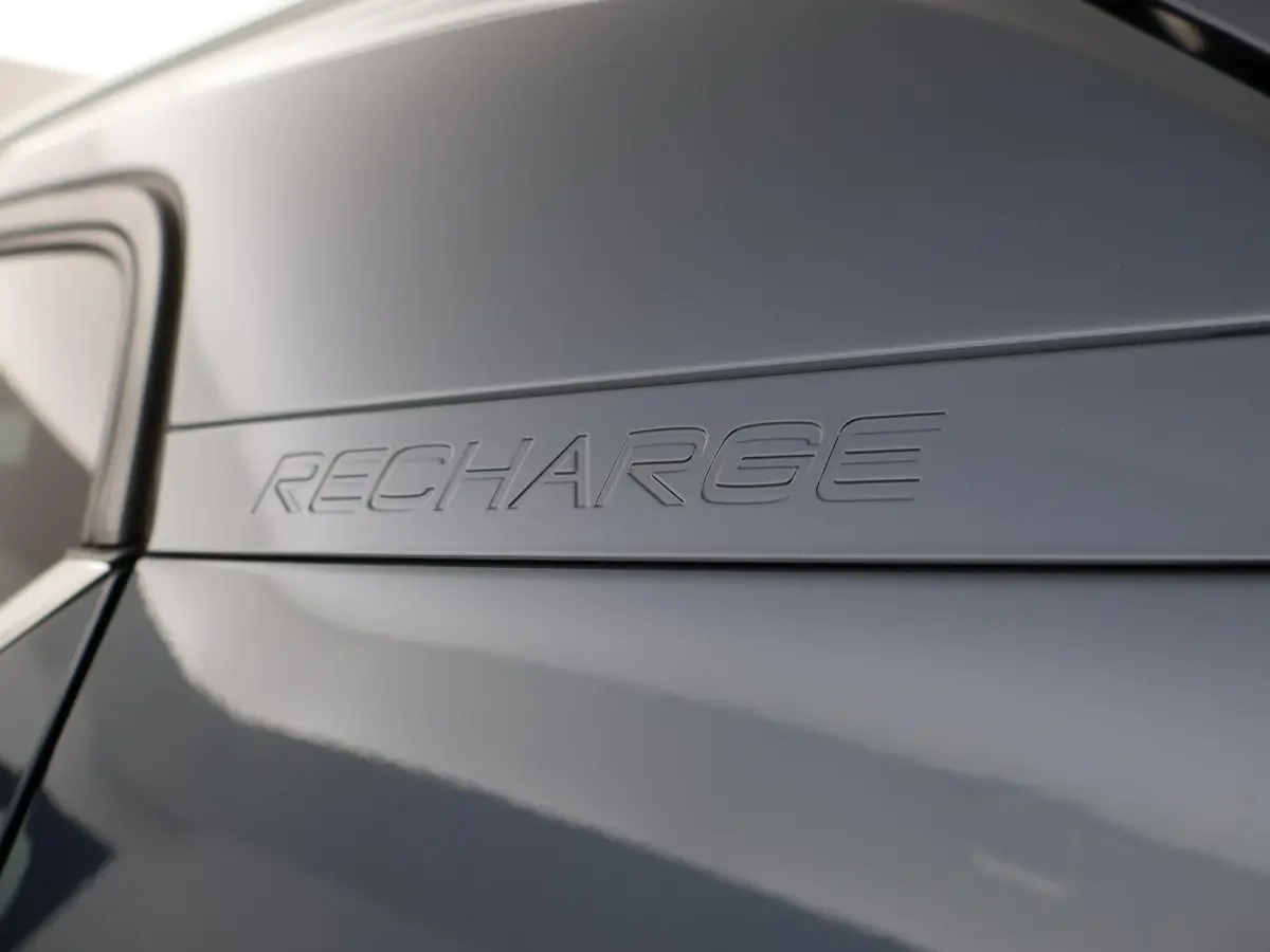 1.5 T5 262 PK PLUG-IN INSCRIPTION + WEGKL. TREKHAAK | ADAPTIVE CRUISE | 19 INCH | CAMERA