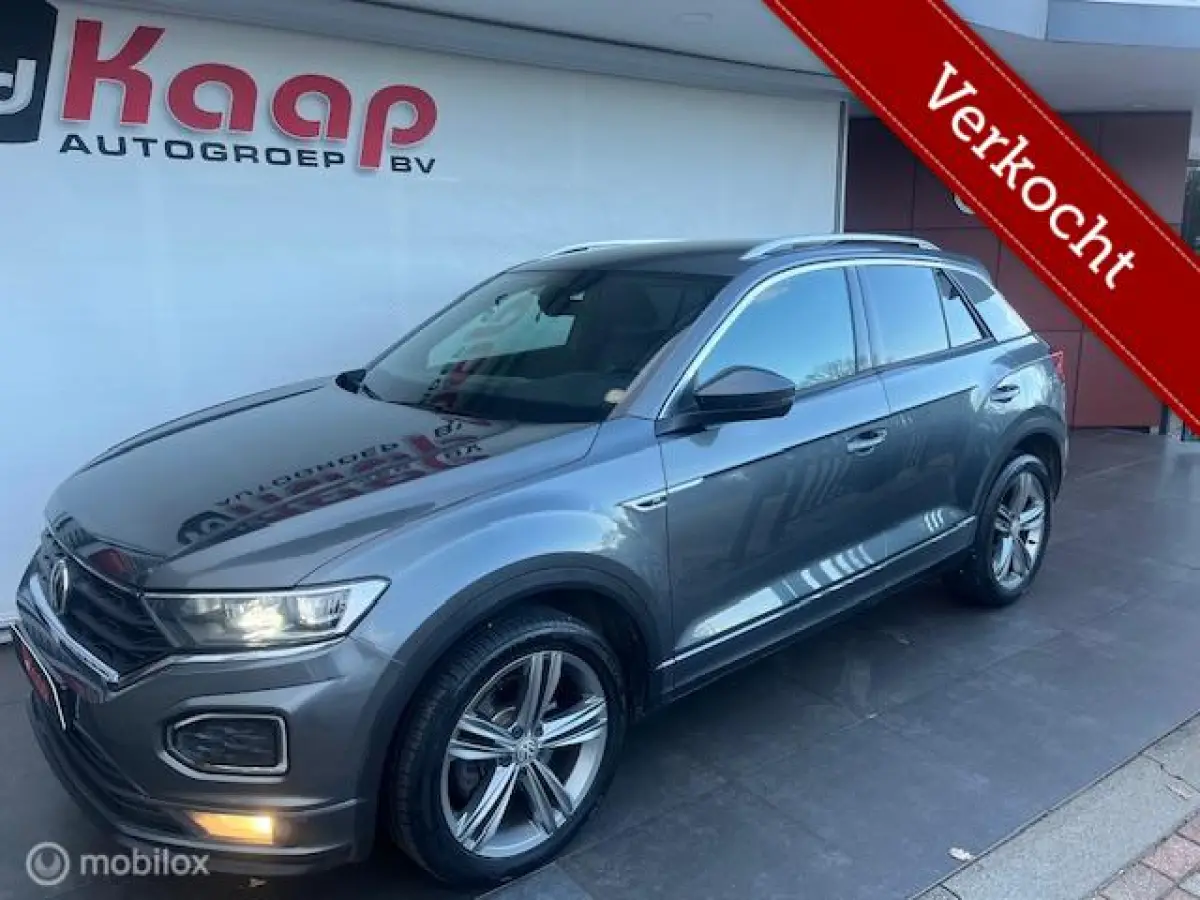 1.5 TSI R-LINE VIRTUAL