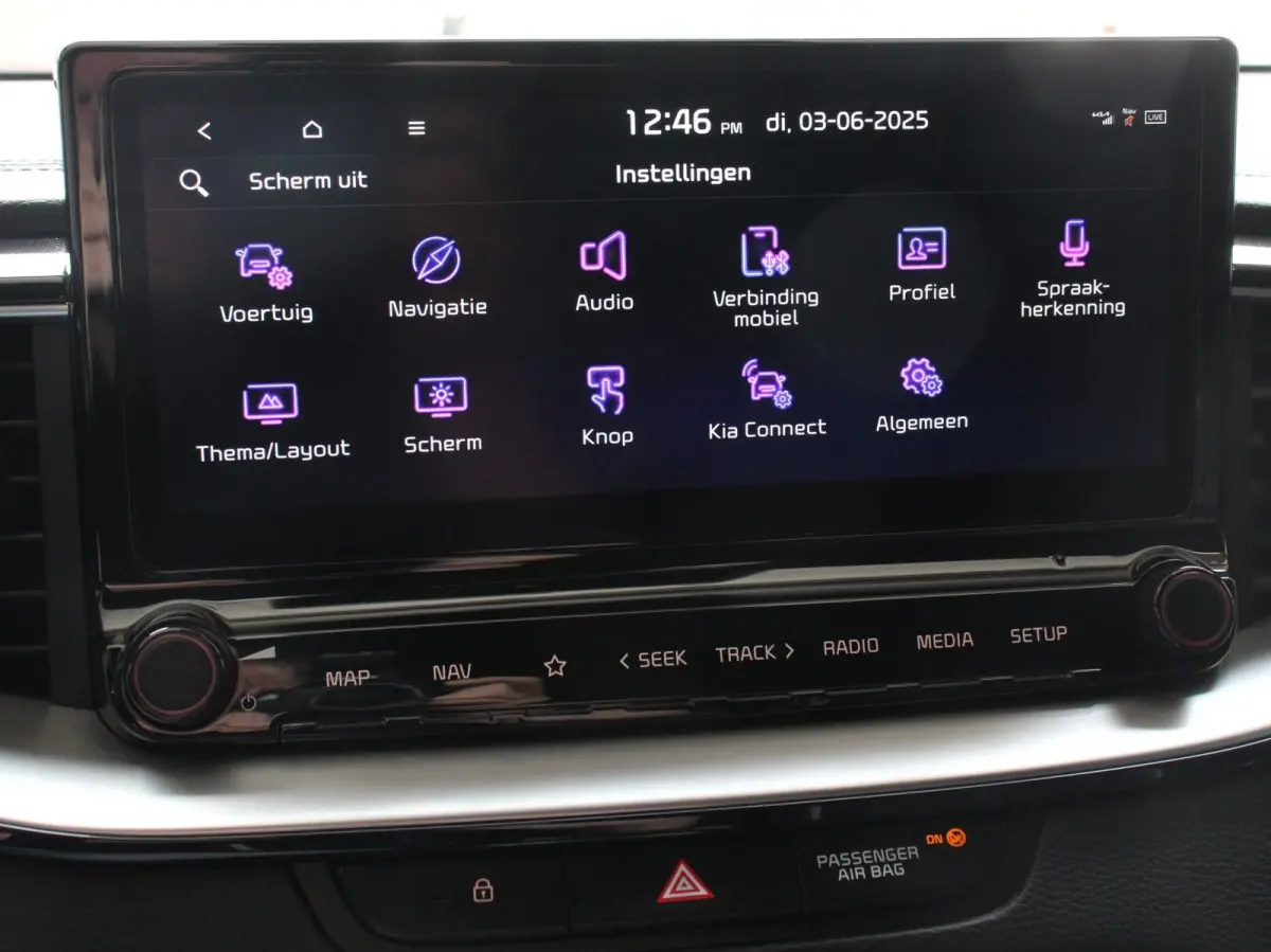1.5 T-GDi Automaat HEV GT-Line Climate control  Cruise control adaptive  Camera  Parkeersensoren achter  Stuur verwarming  Voorstoelen verwarmd  Navigatie  Apple Carplay/ Android Auto