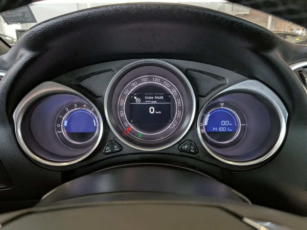 1.2 PureTech Chic Airco, Cruise Control, Trekhaak, Stuurbekrachtiging