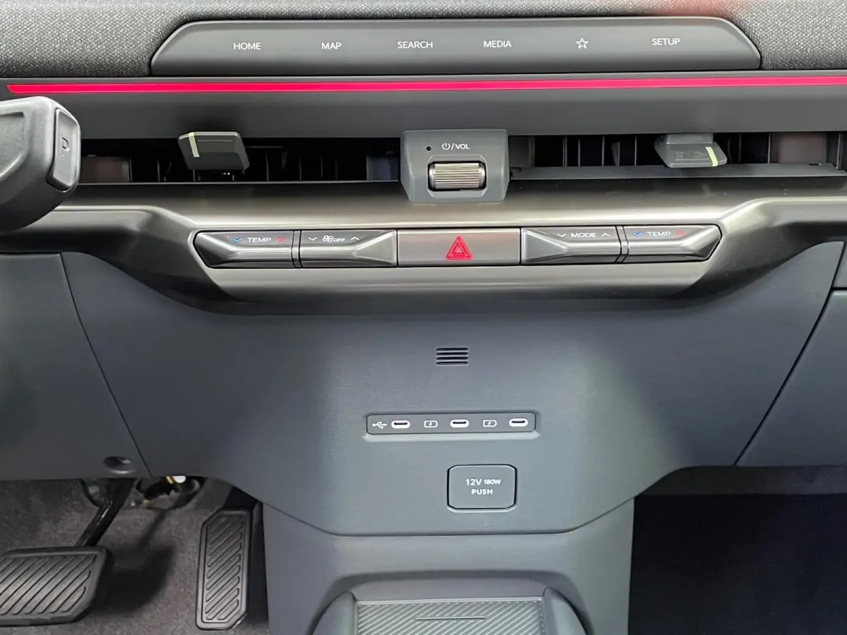 Plus Advanced 42.2 kWh | NIEUW MODEL | nu te bestellen! | 308 km actieradius | Harman Kardon geluidssysteem | schuif/kantel dak | NU met €3000 inruilpremie!