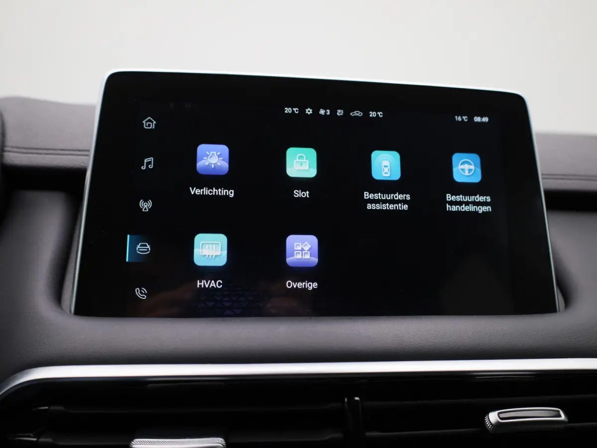 1.5 TGDI Comfort PHEV | CAMERA | NAVIGATIE | LEDER | CLIMATE CONTROL