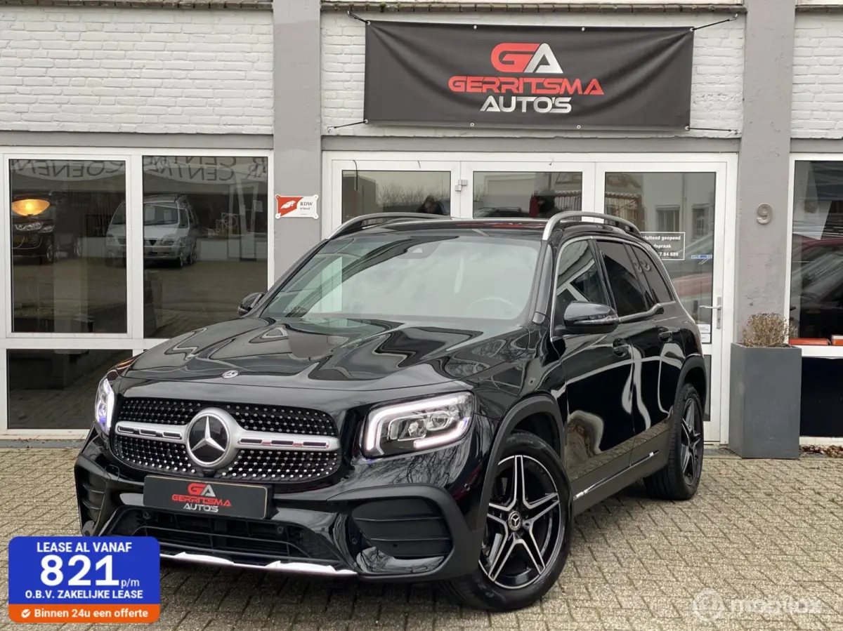 200 AMG-line Business Solution
