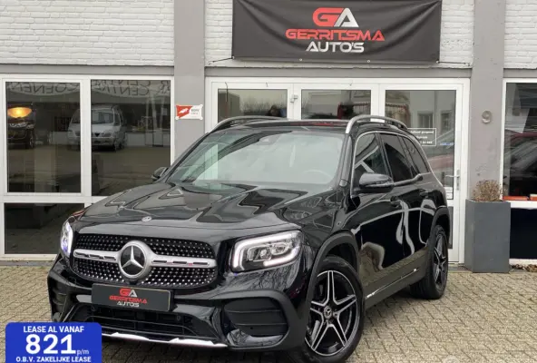 200 AMG-line Business Solution