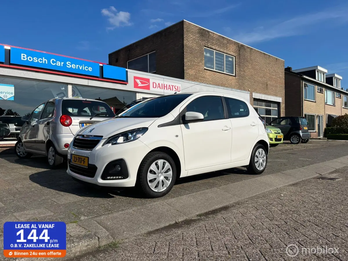 1.0 e-VTi Active | 12 MAANDEN GARANTIE