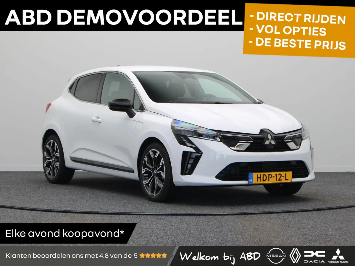 1.0T MT Intense+ | 8 jaar garantie | Stoel- en stuurwielverwarming | Adaptieve cruise control |