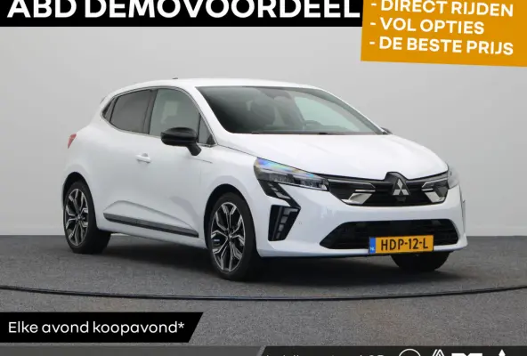 1.0T MT Intense+ | 8 jaar garantie | Stoel- en stuurwielverwarming | Adaptieve cruise control |
