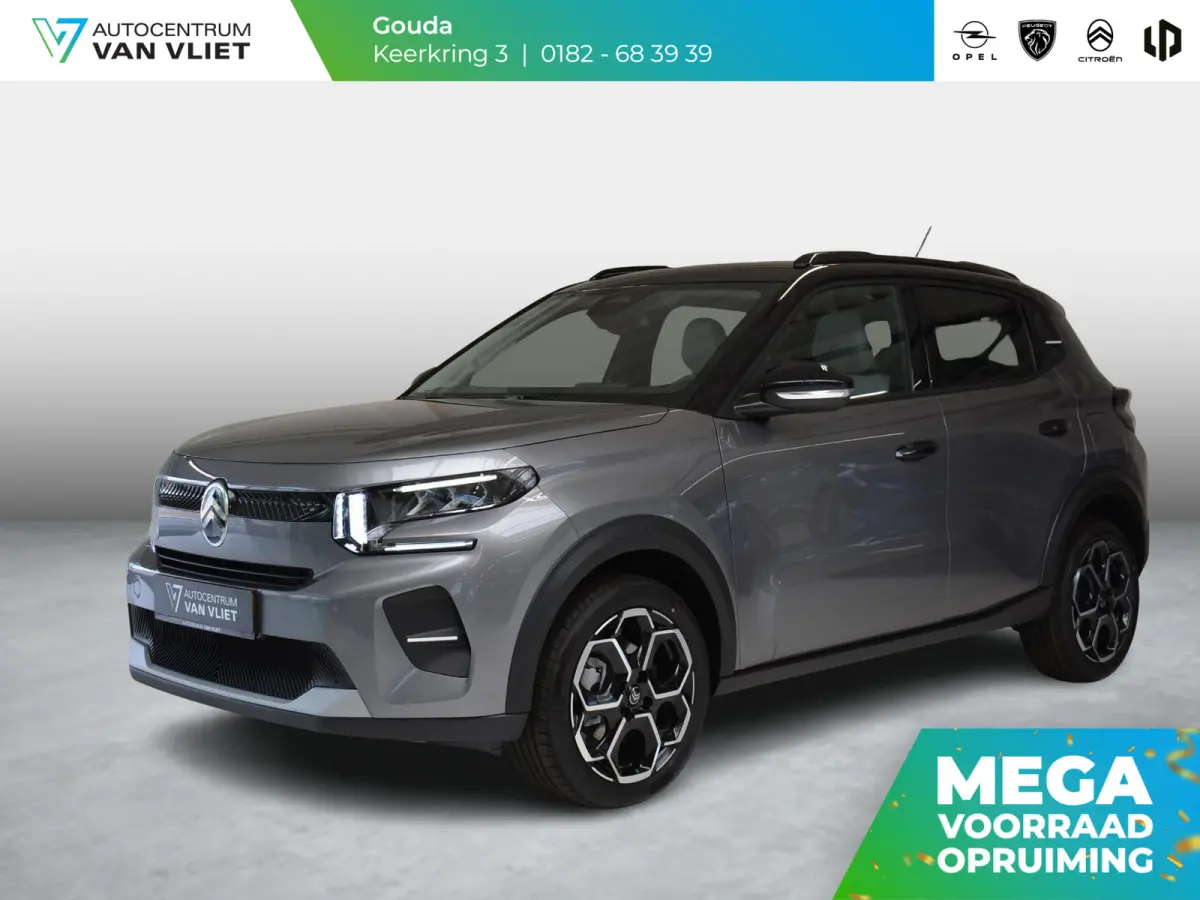 1.2 Turbo 100pk Max | Tot 8 jaar garantie | DIRECT RIJDEN