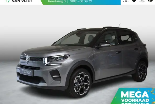 1.2 Turbo 100pk Max | Tot 8 jaar garantie | DIRECT RIJDEN