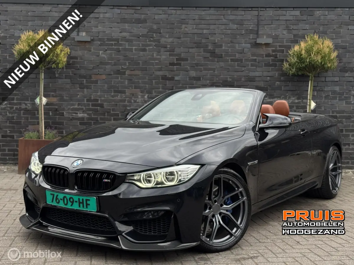 M4 Individual -CARBON-20"- *INRUIL MOGELIJK*