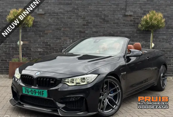 M4 Individual -CARBON-20"- *INRUIL MOGELIJK*