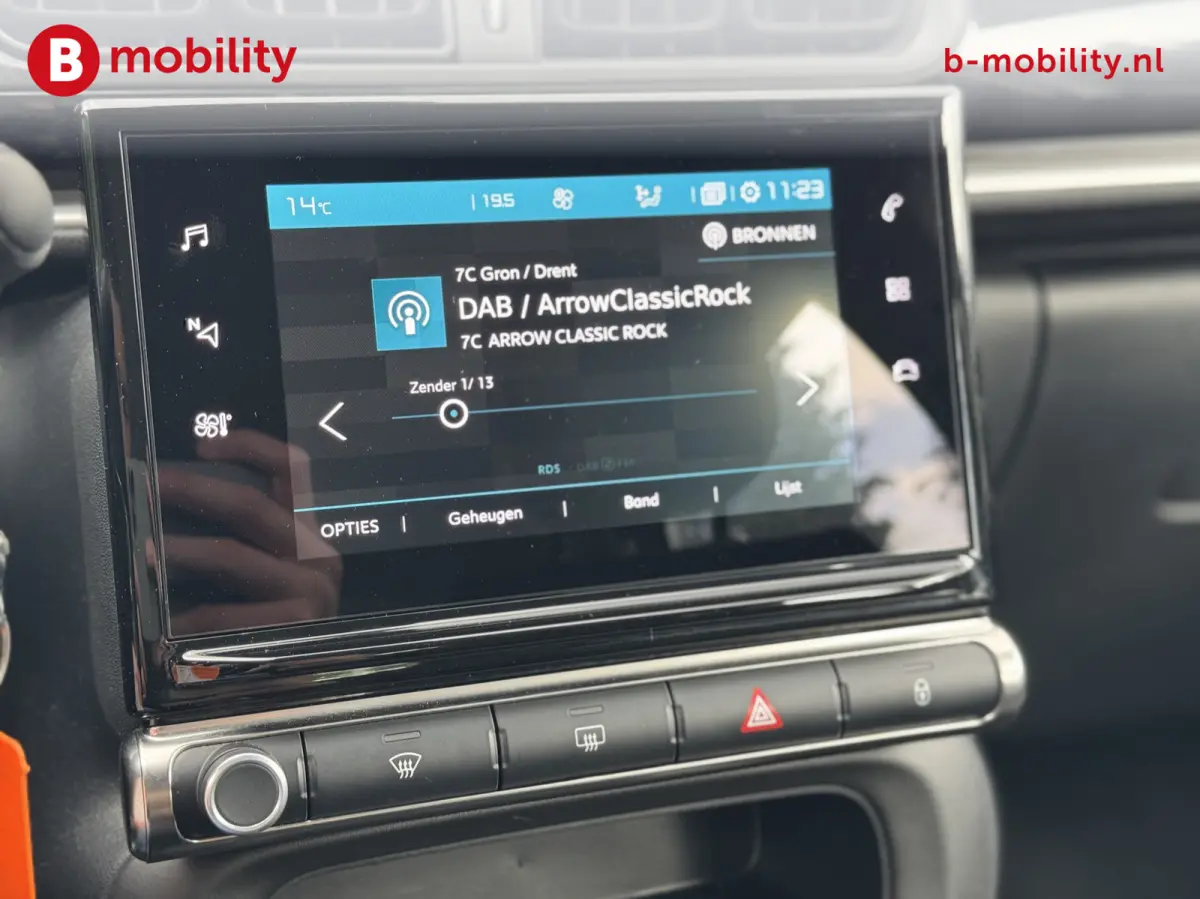 1.2 PureTech Business Apple CarPlay Cruise Control | DAB | Airco | Bluetooth Telefoon