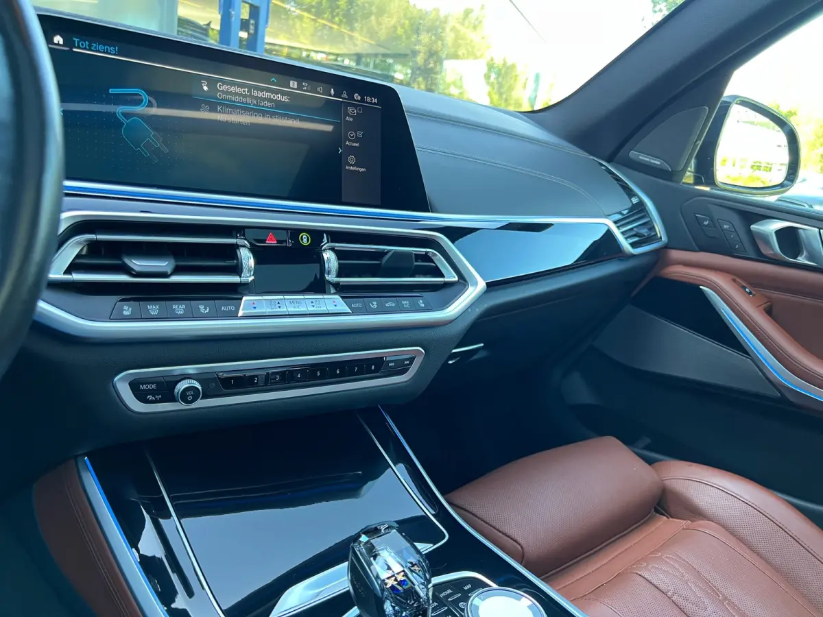 XDrive45e High Executive M SPORT Pano Laser HuD Skylounge Massag SOH94%