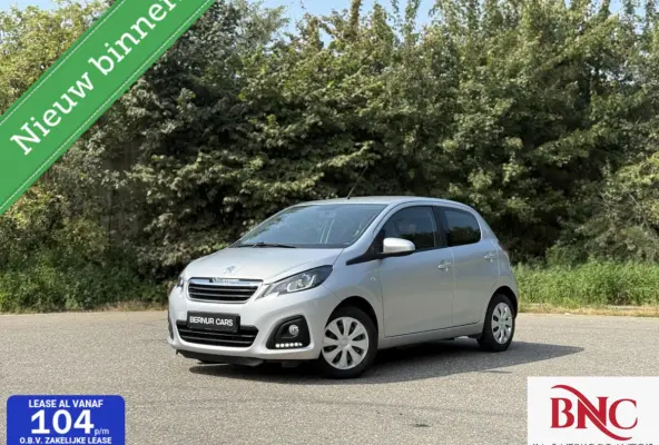1.0 e-VTi Active