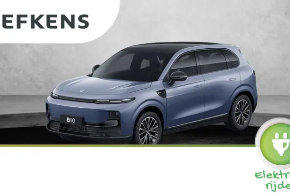 Life Pro 56.2 kWh | Meerdere kleuren leverbaar | Carplay | Panoramadak | Navigatie | 18 Inch Velgen