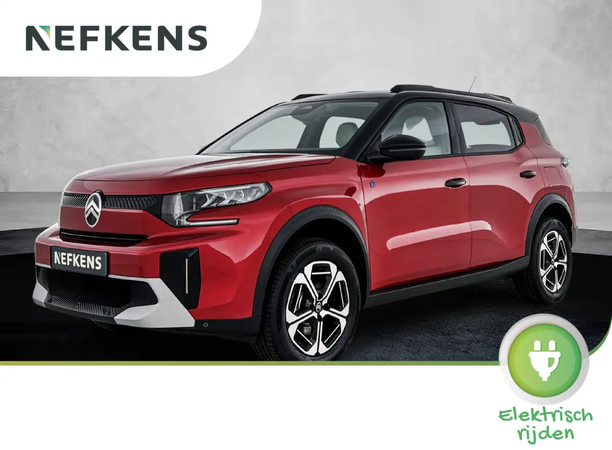 EV Comfort Range MAX 44 kWh 113 pk | Navigatie | Achteruitrijcamera | Parkeersensoren Voor en Achter | Comfortstoelen | LED Koplampen | Head-up Display | Dodehoek Detectie | 17" Lichtmetalen