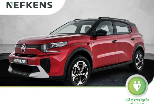EV Comfort Range MAX 44 kWh 113 pk | Navigatie | Achteruitrijcamera | Parkeersensoren Voor en Achter | Comfortstoelen | LED Koplampen | Head-up Display | Dodehoek Detectie | 17" Lichtmetalen