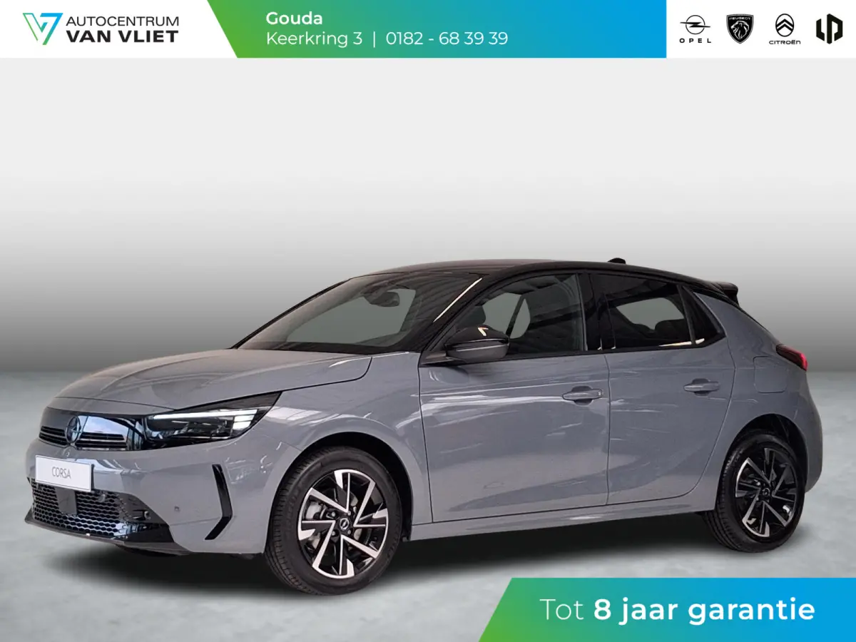 1.2 Turbo Hybrid GS Automaat | Navigatie | Achteruitrijcamera | Stoel/Stuurverwarming | Keyless Entry | Apple Carplay/Android Auto |