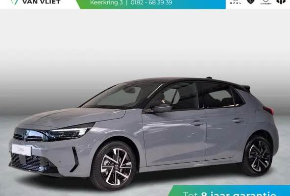1.2 Turbo Hybrid GS Automaat | Navigatie | Achteruitrijcamera | Stoel/Stuurverwarming | Keyless Entry | Apple Carplay/Android Auto |