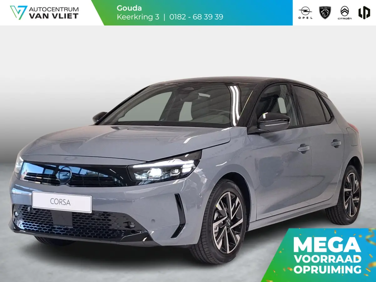 1.2 Turbo Hybrid GS | Tot 8 jaar garantie | Automaat | Navigatie | Achteruitrijcamera | Stoel/Stuurverwarming | Apple Carplay/Android Auto |