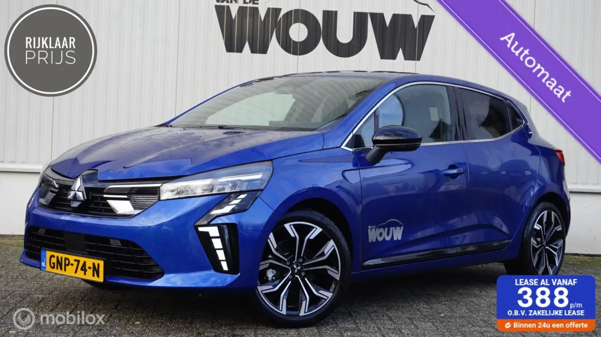1.6 HEV First Edition