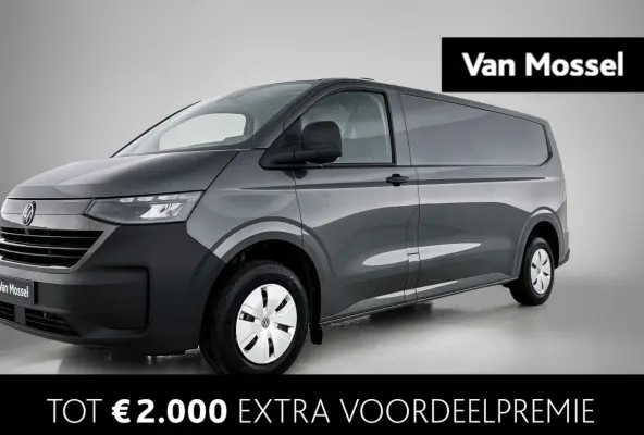 L2H1 Life 64 kWh 136PK | Automaat | Achteruitrijcamera | Parkeernsensoren Voor + Achter | Cruise Control | Lane Assist | Multifunctioneel Stuurwiel | Airco | Apple/Android Carplay | Stoelver