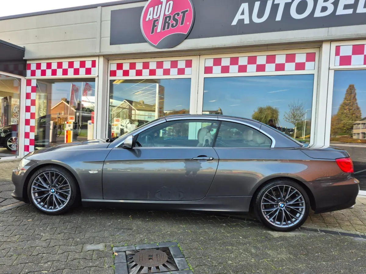 325i Exclusive
