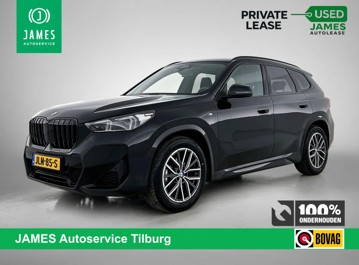 sDrive18i M-SPORT | SHADOW-LINE | CARPLAY | CAMERA