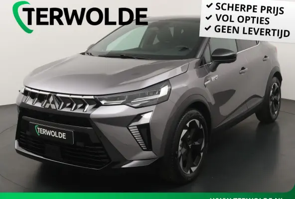 1.6 HEV AT Instyle | Adaptive Cruise Control | Around View Monitor | Google Navigatie | Harman Kardon Audio | Stoel- en Stuurverwarming |