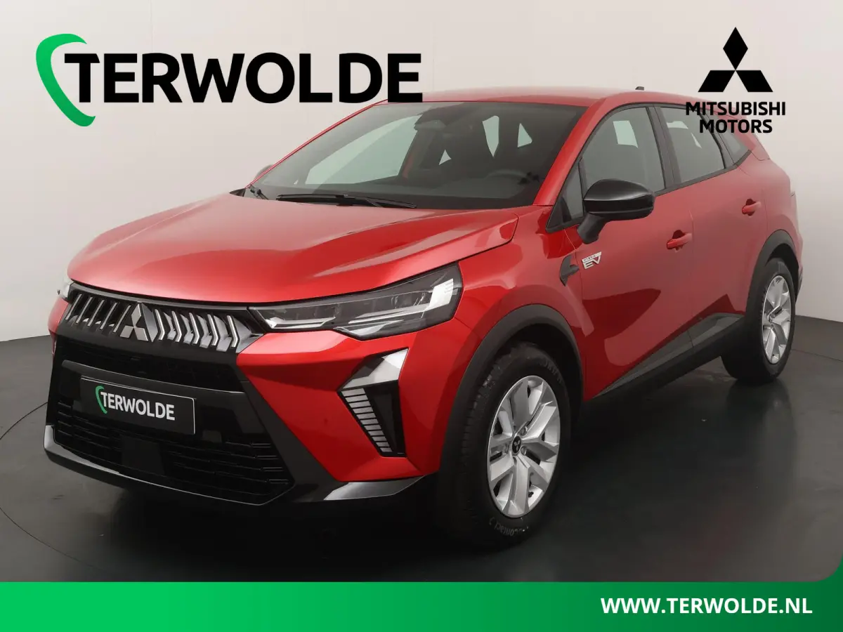 1.8 HEV Intense | €2.000 voorraadvoordeel! | Apple Carplay / Android auto | Keyless | Cruise control | Achteruitrijcamera