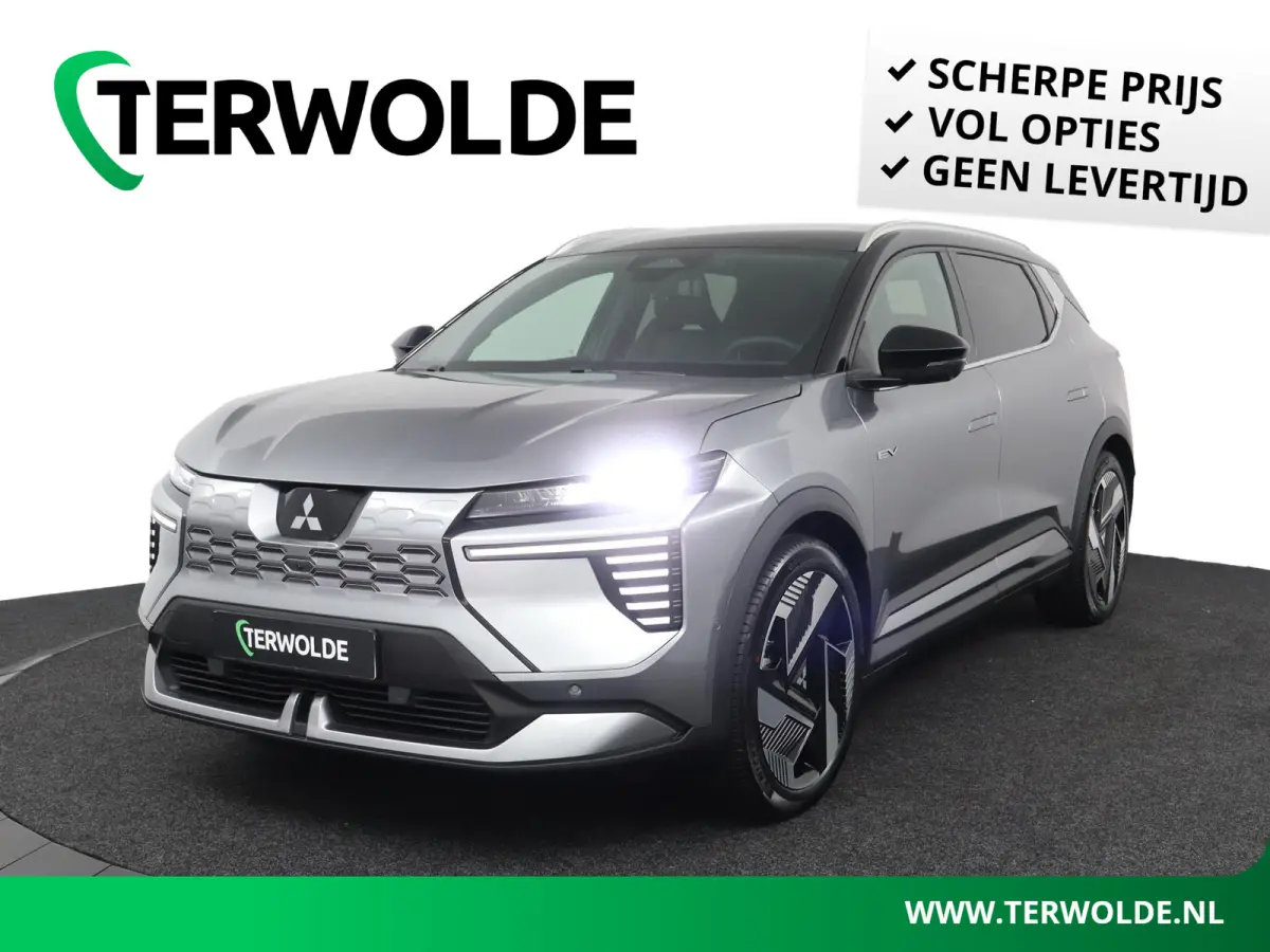 Instyle 87 kWh | 360º Camera | Adaptive Cruise Control | Bekleding Leder | Climate Control | Elektrische Kofferklep | Elektrische Stoelen | Google Navigatie | Panoramadak | Stoel- en Stuurv