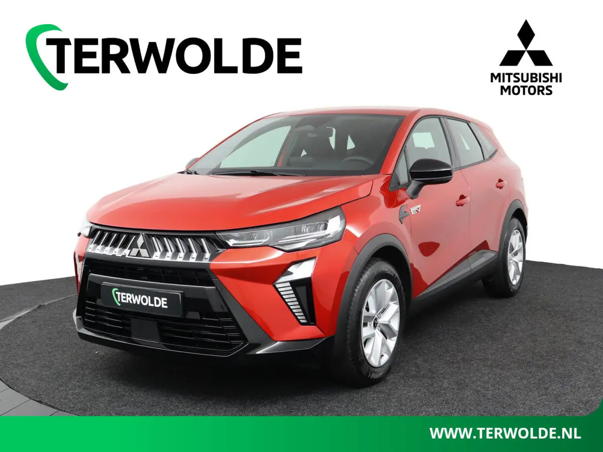 Mitsubishi Grandis 2026 Hybride Automatisch leasen