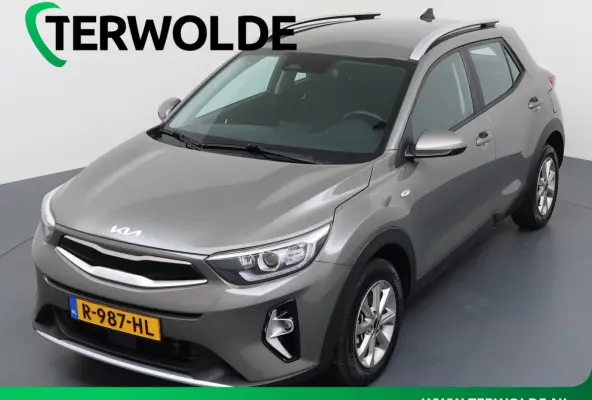 1.0 T-GDi MHEV DynamicLine | Automaat | Trekhaak | Navigatie | Lage km-stand |