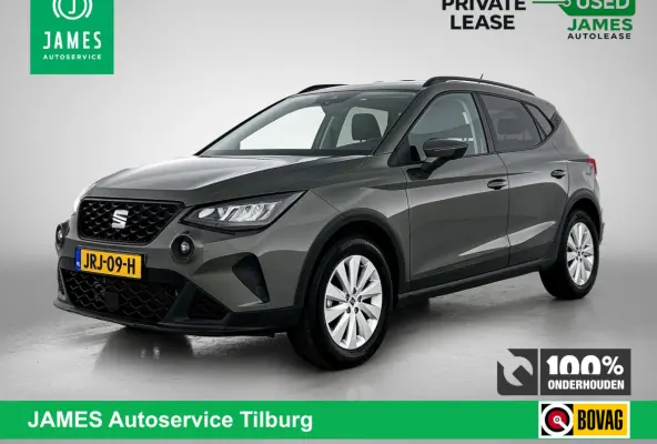 1.0 TSI AUTOM. Style Connect CARPLAY-NAV | CRUISE | PRIVACY-GLASS