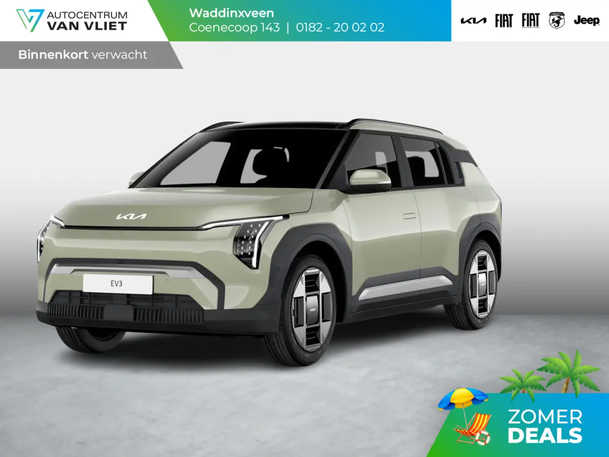 Plus 58.3 kWh | Binnenkort beschikbaar | Stoel & Stuurverwarming | Apple Carplay | Adapt. Cruise | Camera | 17" | Navi