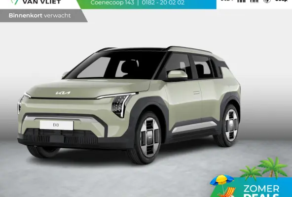 Plus 58.3 kWh | Binnenkort beschikbaar | Stoel & Stuurverwarming | Apple Carplay | Adapt. Cruise | Camera | 17" | Navi