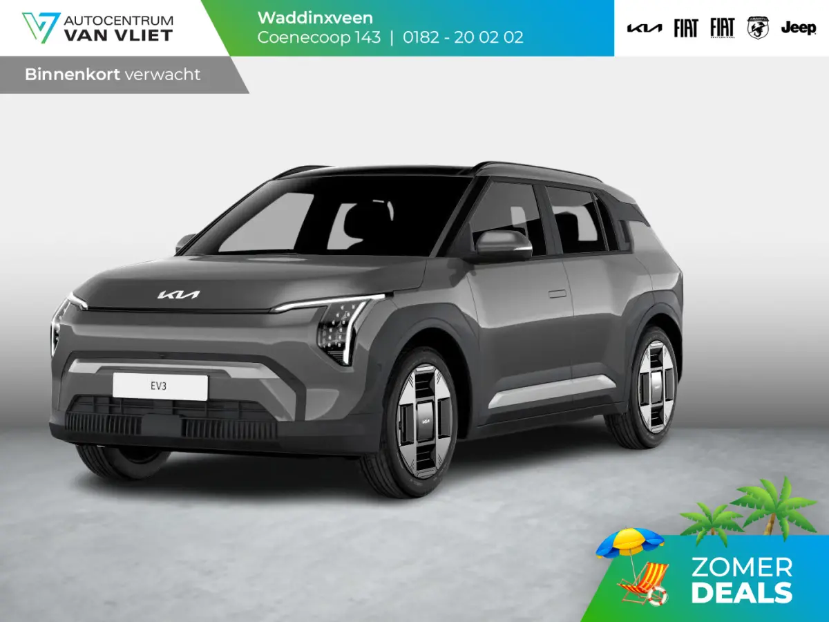 Plus Advanced 58.3 kWh | Navi | 19" | Adapt. Cruise | Clima | Schuif/Kanteldak | Stoel&Stuurverw. | Priv Glass | BSM | Harman Kardon