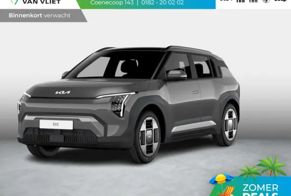 Plus Advanced 58.3 kWh | Navi | 19" | Adapt. Cruise | Clima | Schuif/Kanteldak | Stoel&Stuurverw. | Priv Glass | BSM | Harman Kardon