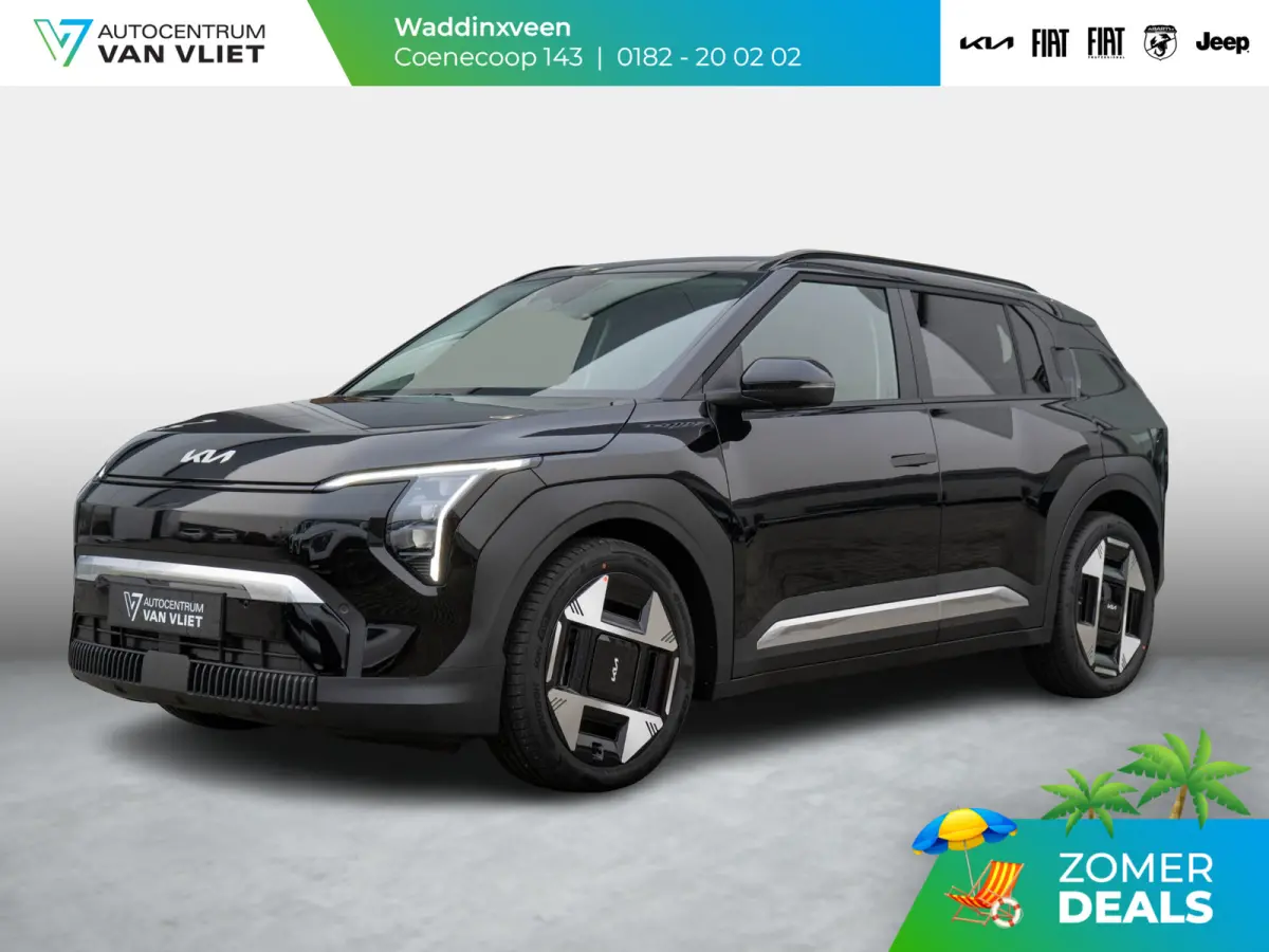 Plus Advanced 81.4 kWh | Uit voorraad leverbaar ! | Schuifkanteldak | Harman en kardon | Dode hoek assistentie