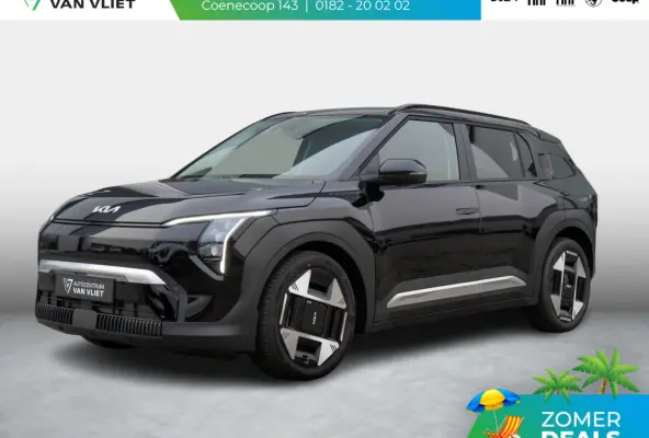 Plus Advanced 81.4 kWh | Uit voorraad leverbaar ! | Schuifkanteldak | Harman en kardon | Dode hoek assistentie