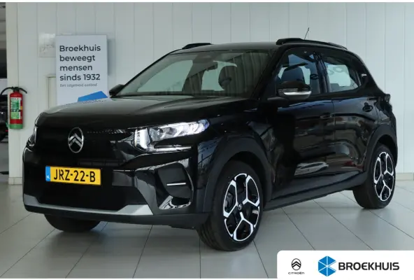 Plus 113pk Comfort Range 44 kWh | 8 Jaar Garantie | Cruise Control | Parkeersensoren | Carplay | Airco | LED |