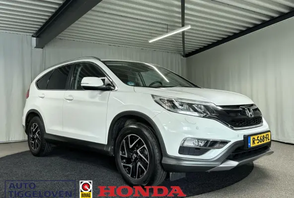 2.0 4WD Elegance Edition Automaat | Trekhaak