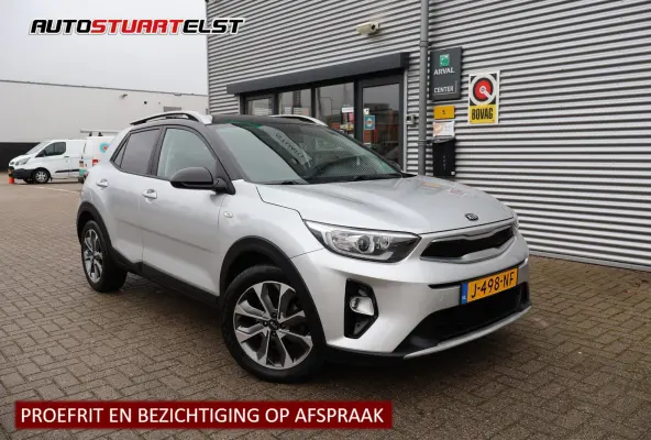 1.0 T-GDi Sports Edition 1e Eigenaar | Volledig Onderh | BTW | Camera | Navi | Carplay | DAB | Cruise | PDC | Full Led | Hill-Hold