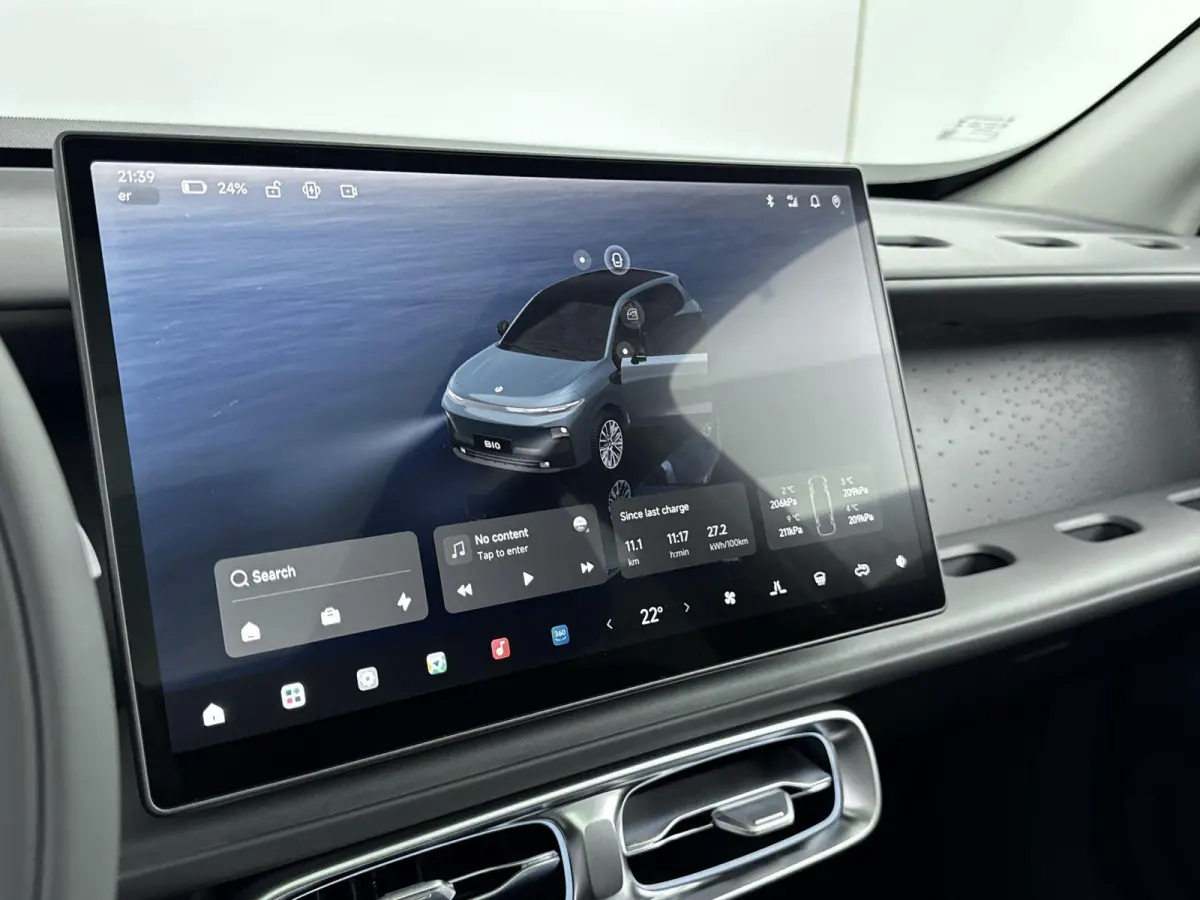 Design EV 18.8 kWh | Navigatie | Carplay | Camera | Panoramadak | Stoel/Stuur Verwarming