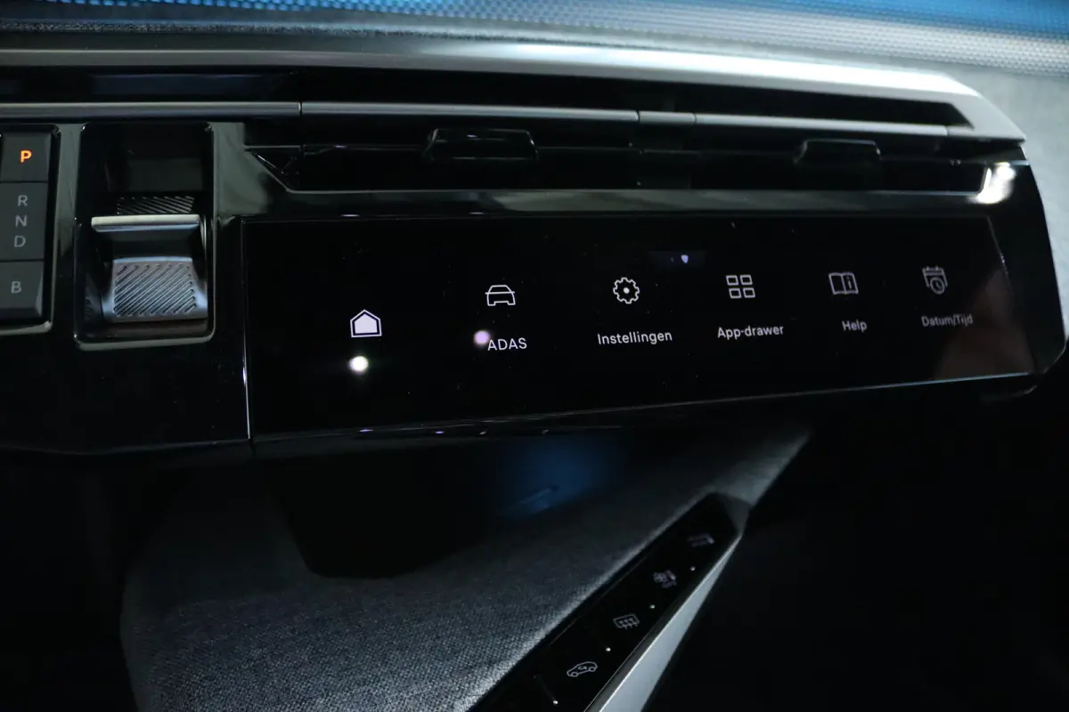 1.6 Plug-in Hybrid 195 GT | 8 Jaar Garantie | Adapt. Cruise | 360 Camera | Stoel+Stuurverwarming | Navi | Carplay | Elekt. Klep | Matrix | Keyless | 7 Pers