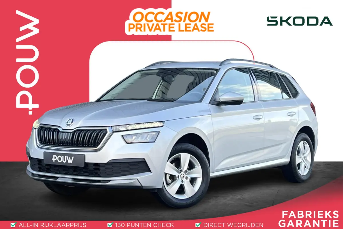 1.0 TSI 110pk Ambition | Navigatie | Smartlink | Cruise Control