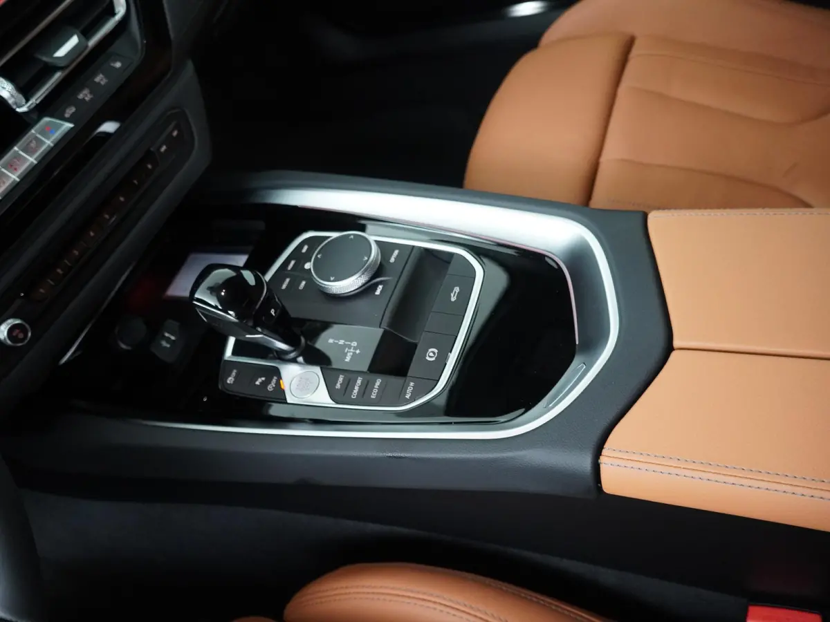 sDrive30i M-Sportpakket | Elektrisch Bedienbare Stoelen | Harman Kardon | Adaptive Cruise | 19''