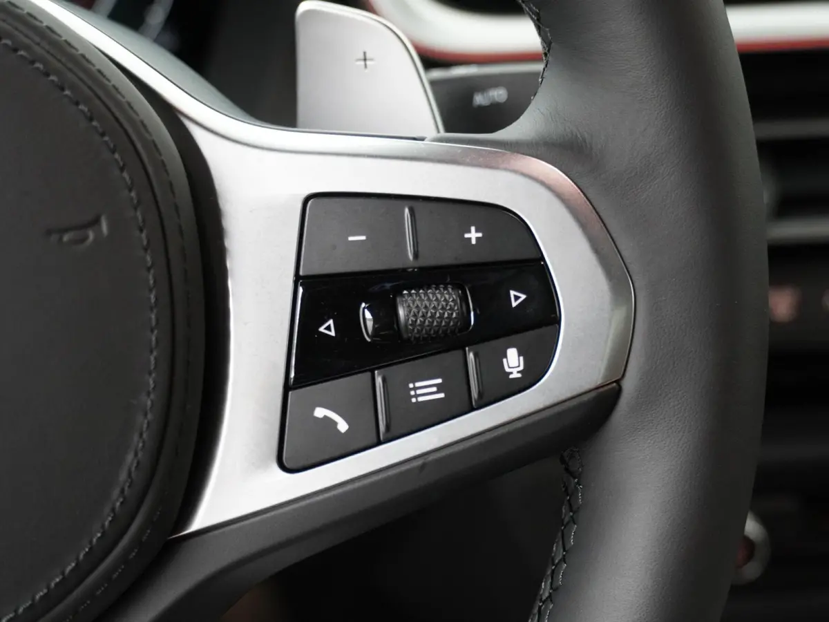 sDrive30i M-Sportpakket | Elektrisch Bedienbare Stoelen | Harman Kardon | Adaptive Cruise | 19''