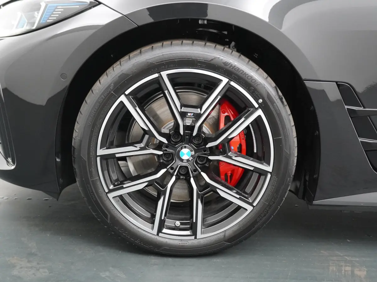 eDrive40 84 kWh | SoH 100% | M-Sportpakket Pro | HiFi | Panoramadak | Adaptive Cruise | Stuurverwarming